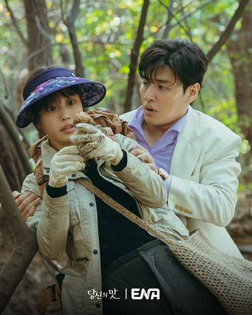 Tastefully Yours Episode 1