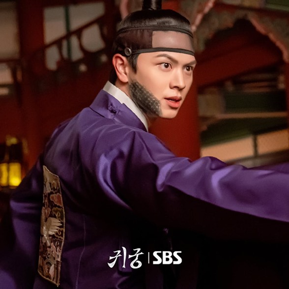 Yook Sung Jae in The Haunted Palace Episode 5