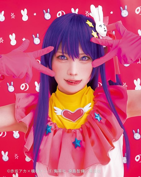 enako in her oshi no ko costume