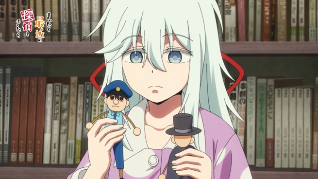 fu-chan in detectives these days are crazy