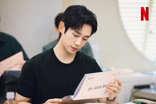 lovestuck this sucky love script reading