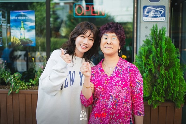 second shot at love ep 4