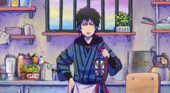 Dekin no Mogura trailer