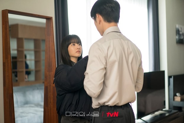 Our Unwritten Seoul Ep11