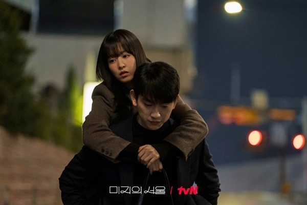 Our Unwritten Seoul Episode 6