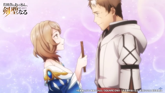 from old country bumpkin season 2 announcement trailer