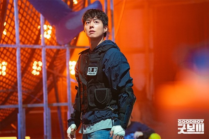 good boy park bo gum