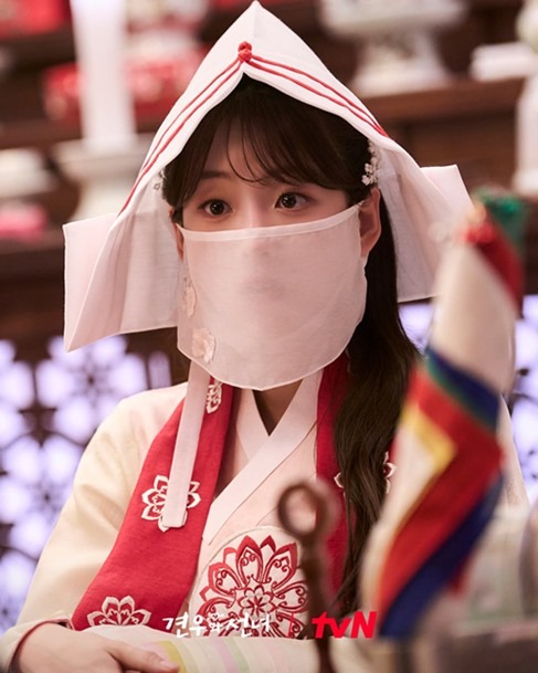 head over heels episode 1