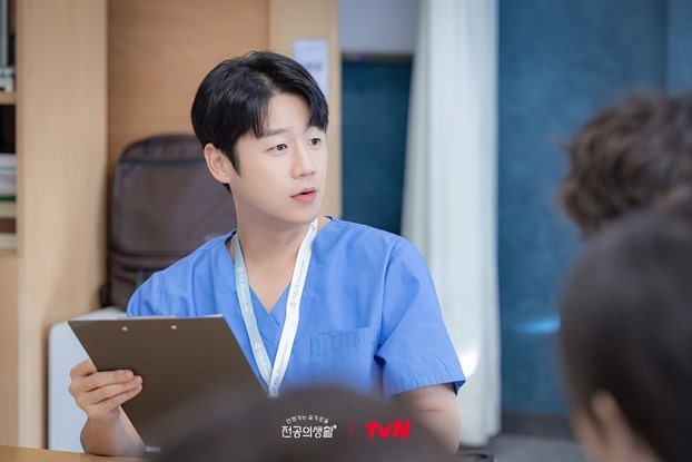 jung jun won in resident playbook