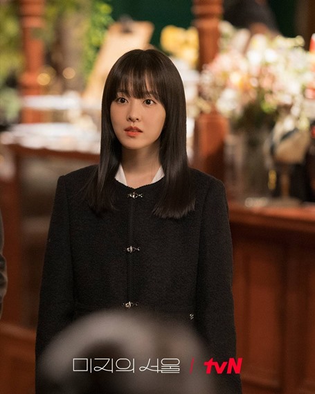 our unwritten seoul episode 4 stills