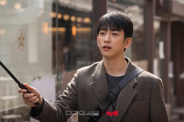 our unwritten seoul episode 8