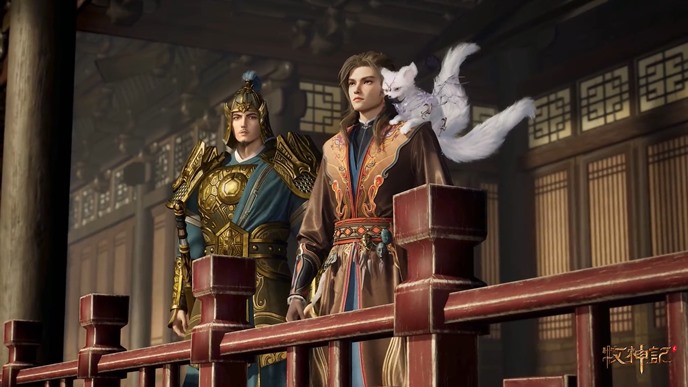 qin mu'er heading to the eternal peace empire on a ship