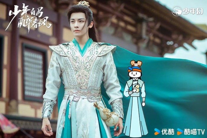 Hou-Ming-Hao-in-Dashing-Youth