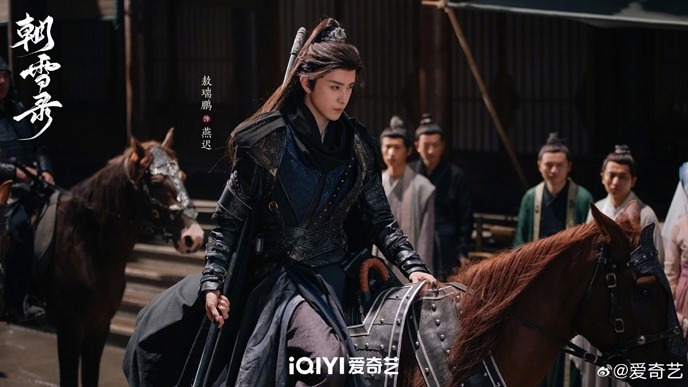 Yan-Chi-aka-Ao-Rui-Peng-character-visuals-for-Coroners-Diary-2