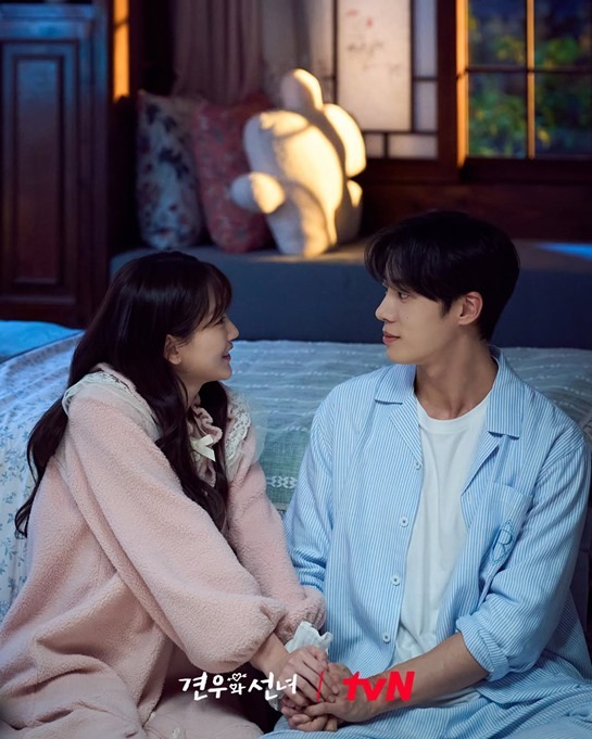 head over heels episode 7