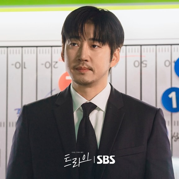 The Winning Try Episode 7