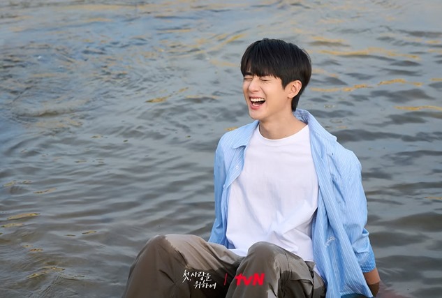 love take two episode 4