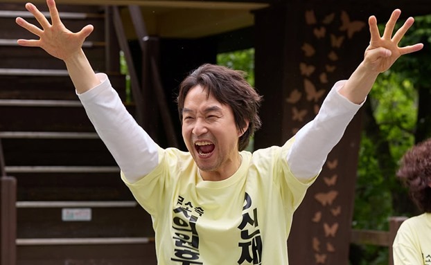 Han Suk Kyu in Shin's Project Episode 5