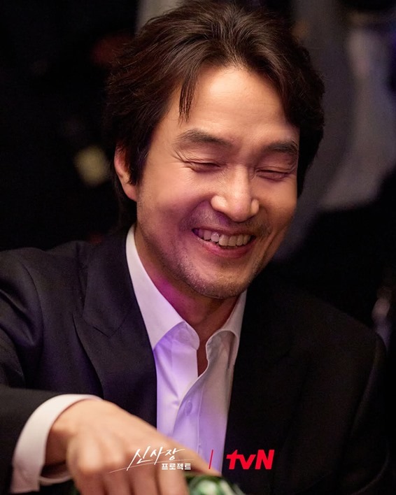 shin's project episode 2