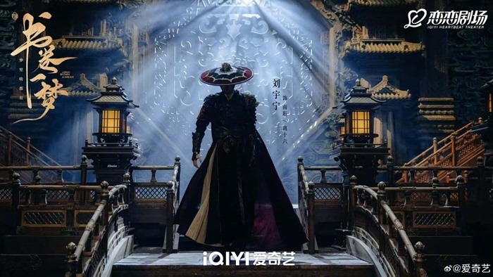 A-Dream-Within-a-Dream-poster-1