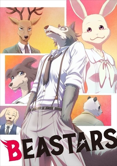 Beastars-visual