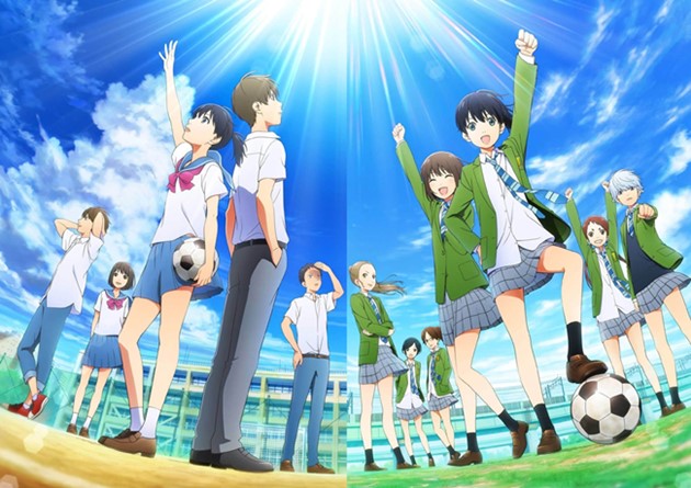 Farewell-My-Dear-Cramer-key-visual