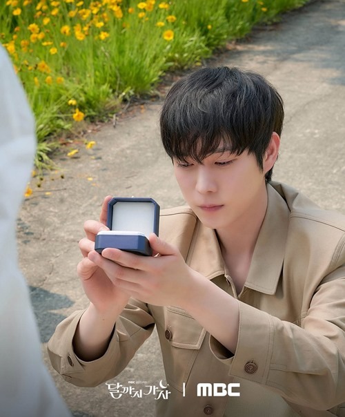 Jiwoo's proposal to the moon ep 11