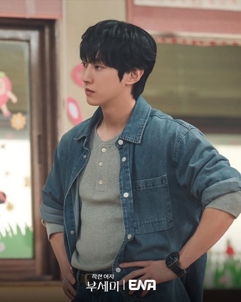 Ms incognito episode 4