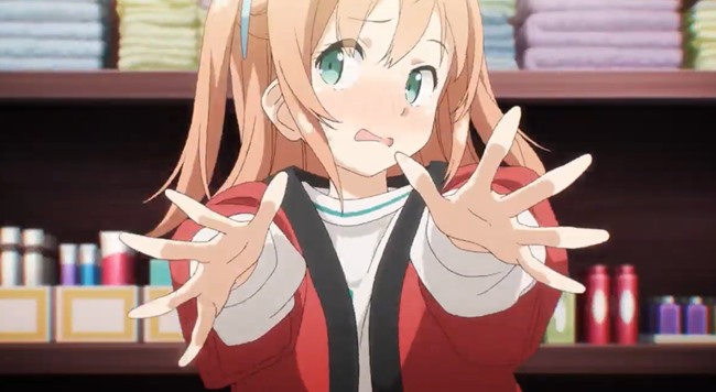 One-Room-Third-Season