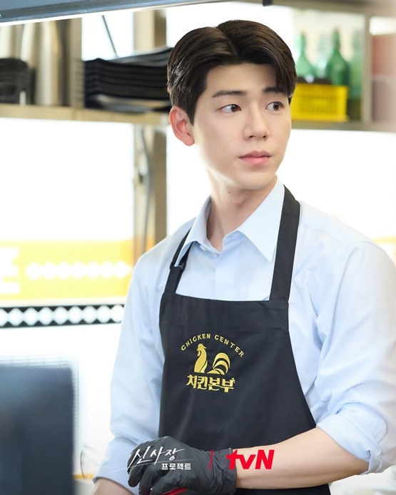 shin's project episode 8 - Bae Hyun Sung