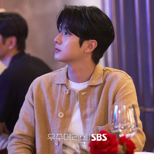 Would you marry me episode 6