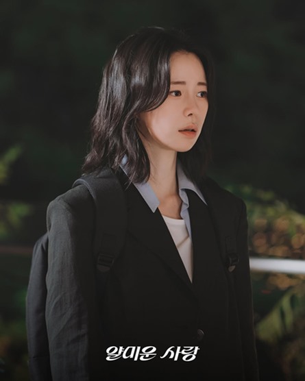 Im Ji Yeon in Nice to Not Meet You Episode 4 still