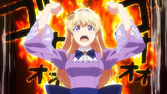 always a catch maria from the anime's first trailer