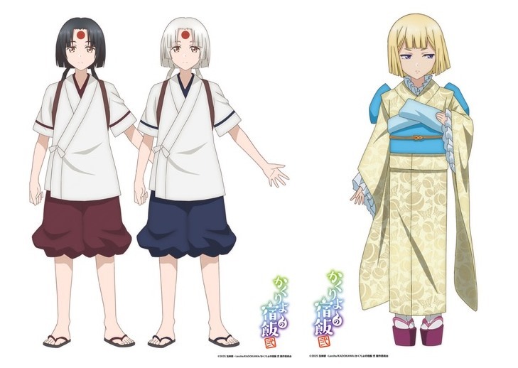 character designs for kai, mei and Ougondouji