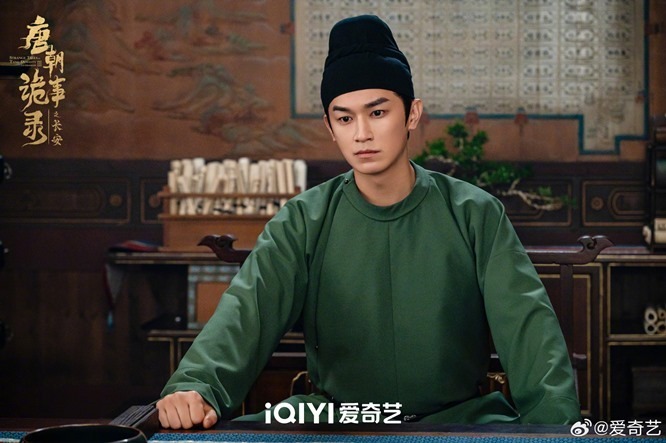 strange tales of tang dynasty 3 still of actor Yang Xu Wen,