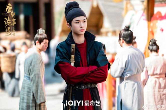 strange tales of tang dynasty 3 stills - Anson Shi