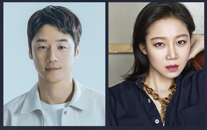 Jung Jun Won and Kong Hyo Jin to star in A Bonafide Killer