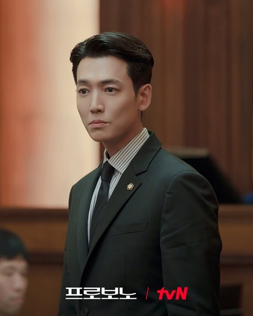 Jung Kyung Ho in Episode 1 of Pro Bono K-drama