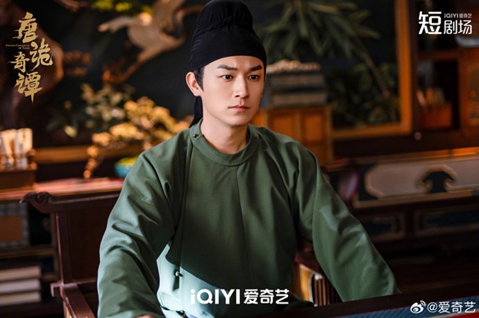 Strange Chronicles of Tang stills - Yang Xu Wen