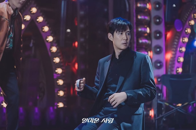 nice to not meet you episode 9 - Lee Jung Jae