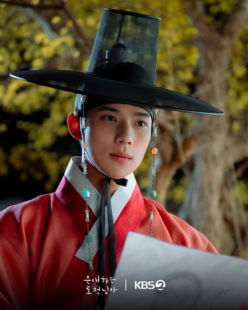 Moon Sang Min in My Beloved Thief episode 3
