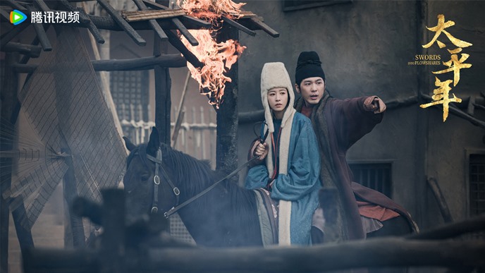 Swords into Ploughshares still - Bai Yu and Zhou Yu Tong