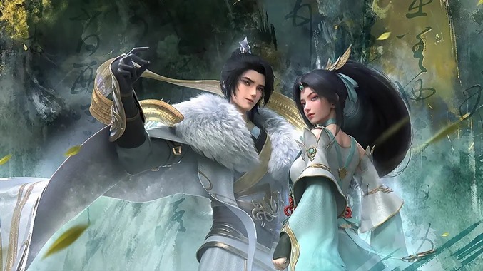 The Supreme Body Refining Master poster