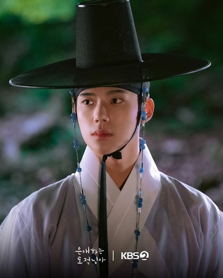 Screenshot of Moon Sang Min in period clothing for To My Beloved Thief, Episode 5