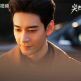 Chen Xing Xu My Page in the 90s