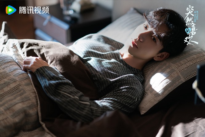 Chen Xing Xu in My Page in the 90s still 2