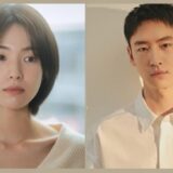 Ha Young and Lee Je Hoon to star in The Longshot Trial