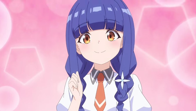 Ichijoma Mankitsu Gurashi teaser trailer -- Meiko Morita