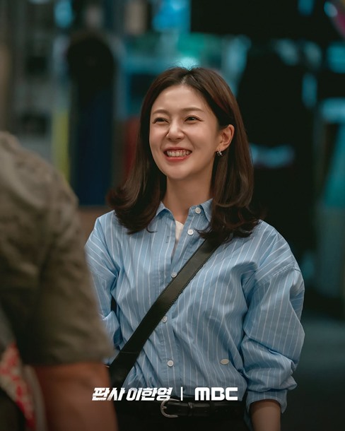 The Judge Returns Episode 11