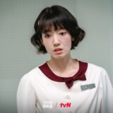 Undercover Miss Hong Episode 11